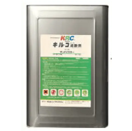 KRCキルコの商品画像